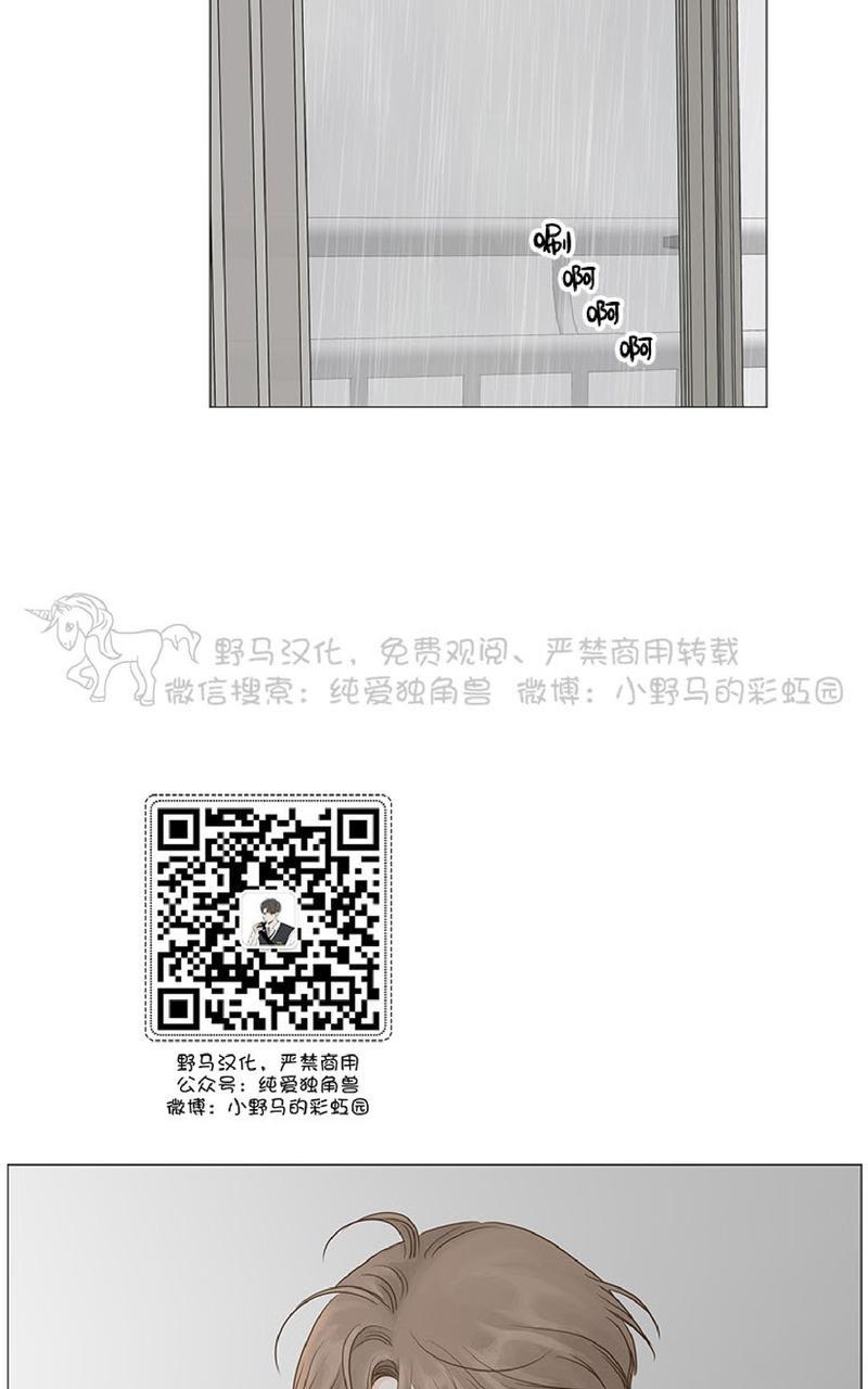 第35话2
