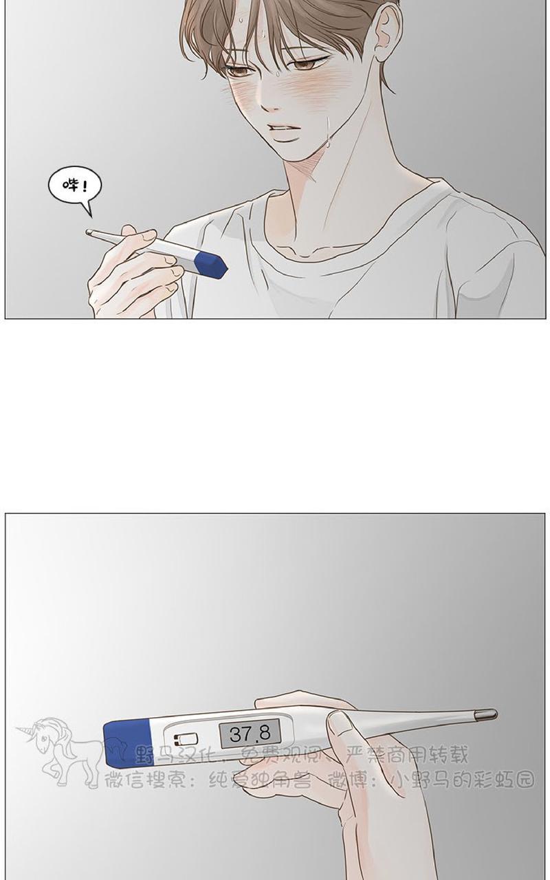 第35话3