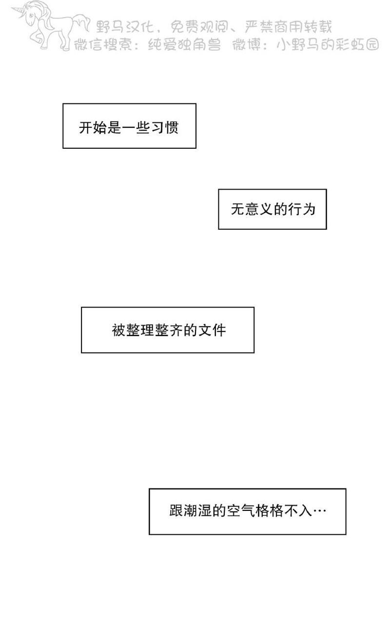 第33话0