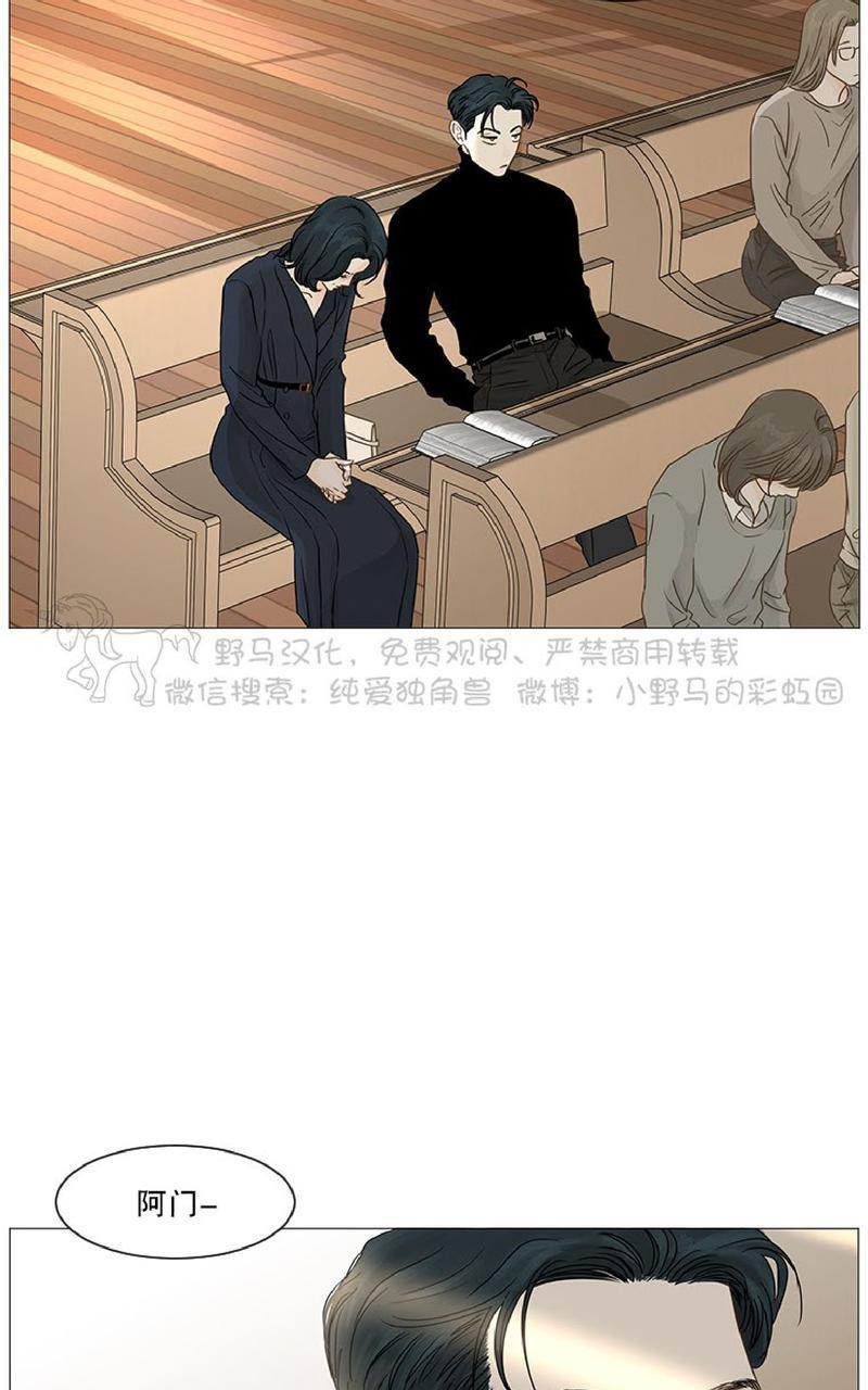 第39话1