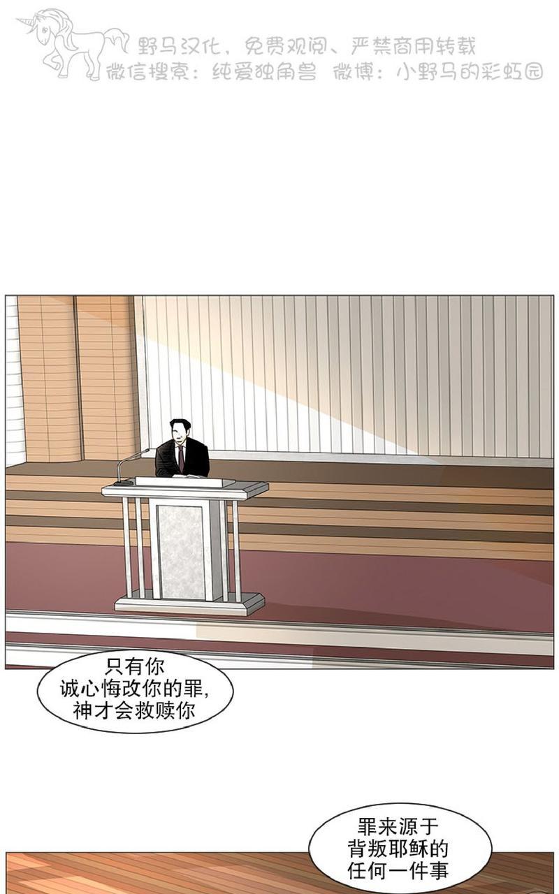 第39话0