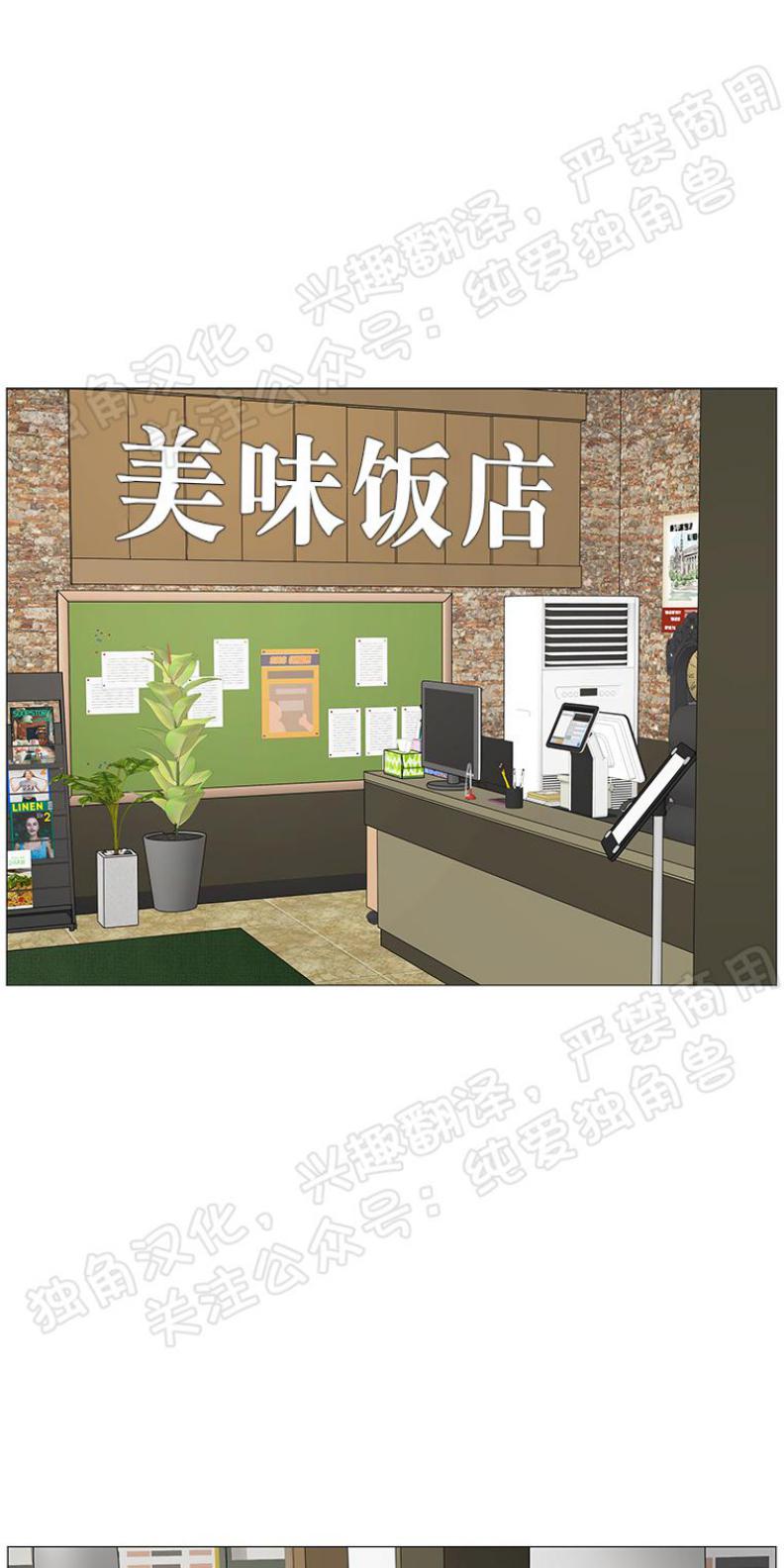 第13话0
