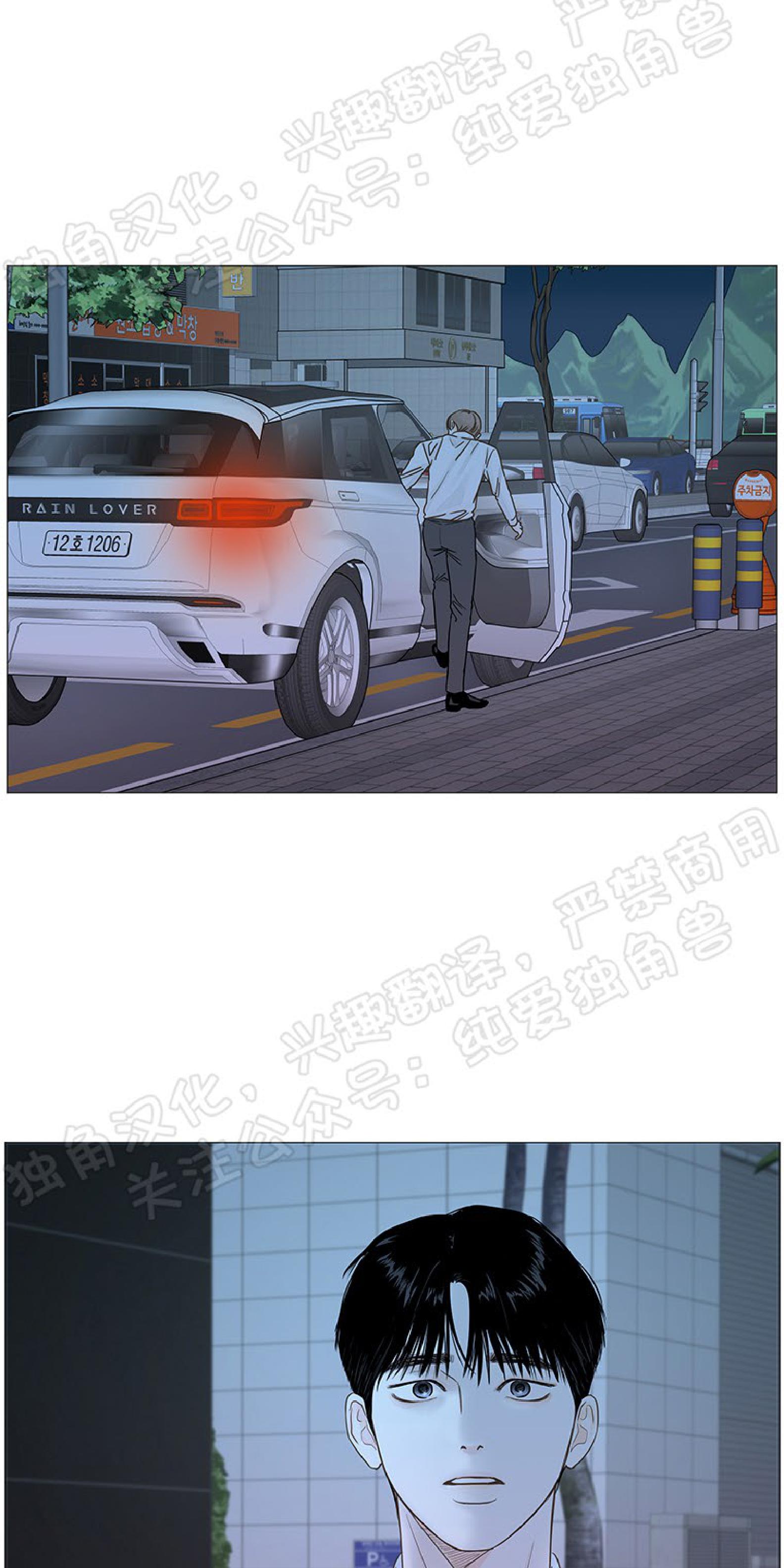 第23话0