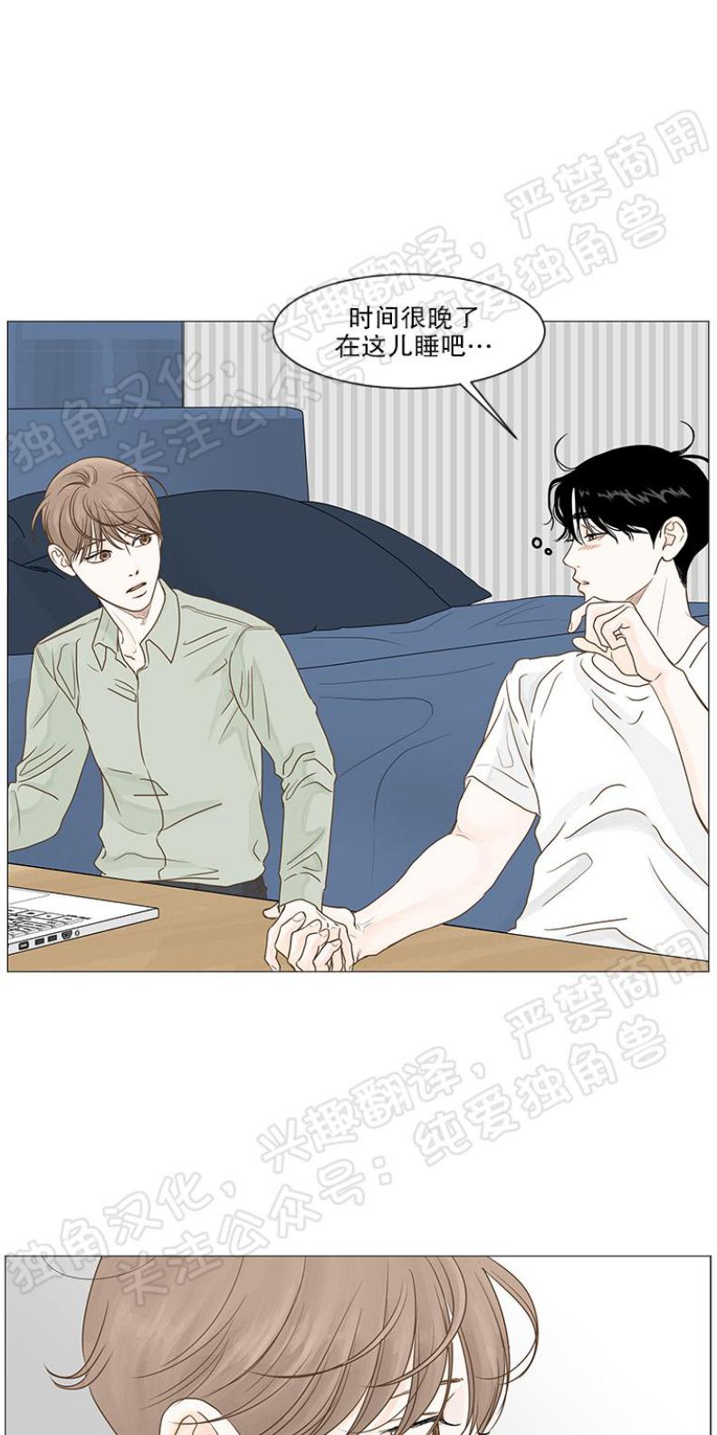 第17话0