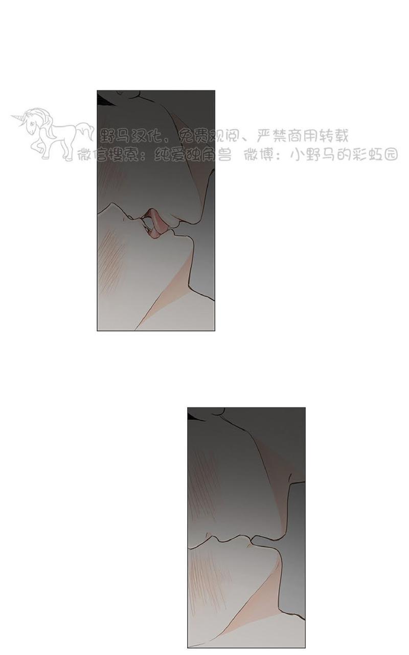 第28话2
