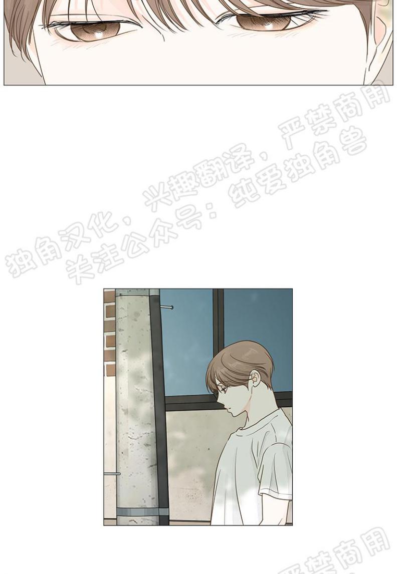 第21话1