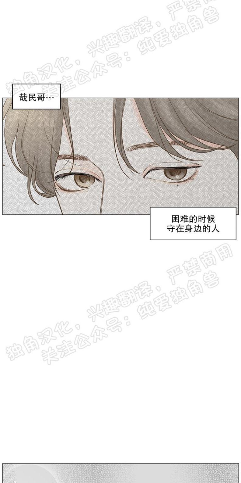 第25话0