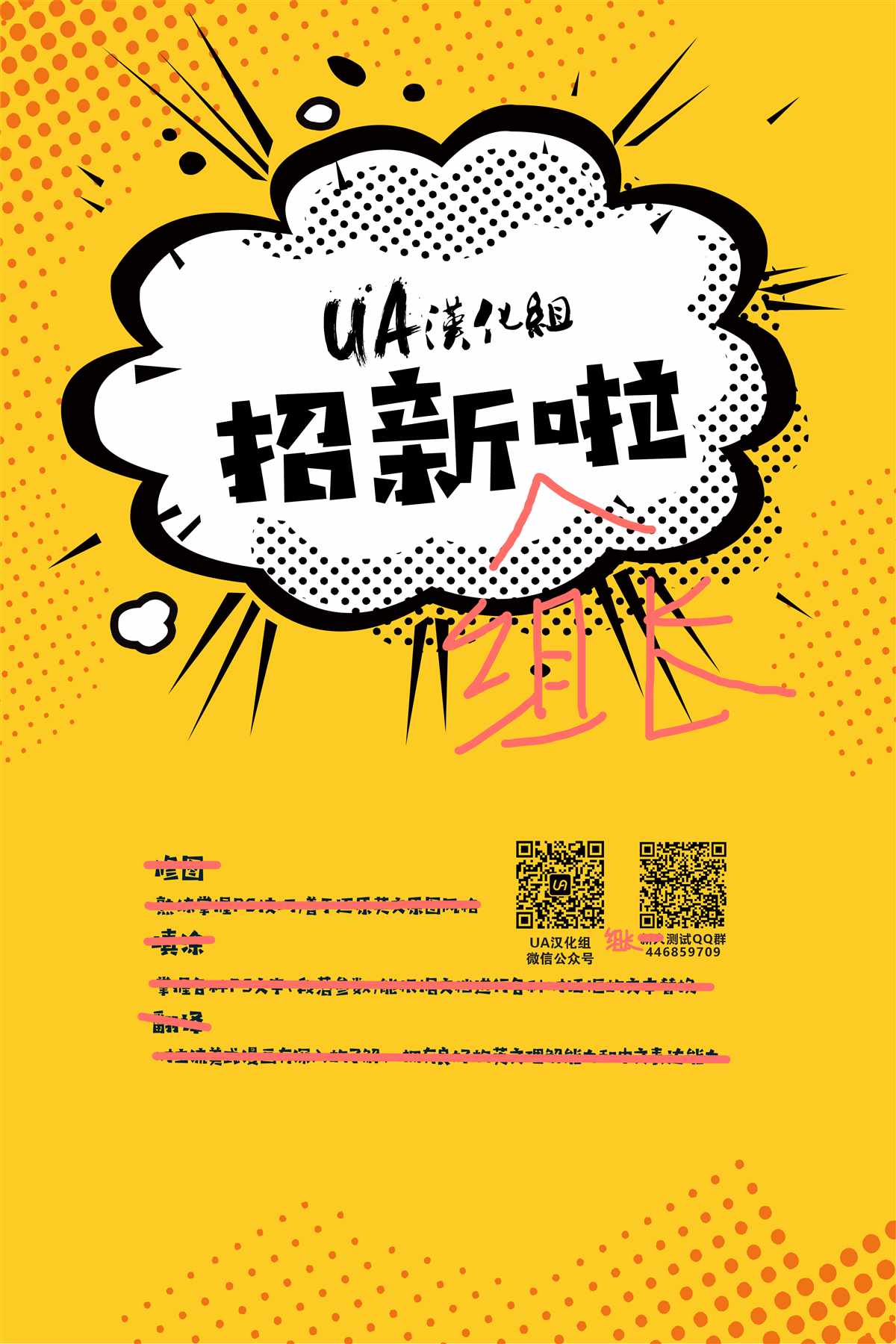 第11话0