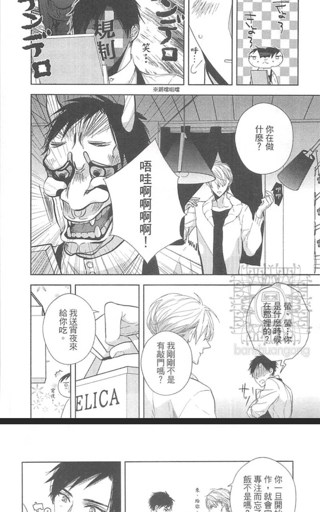 第1卷0