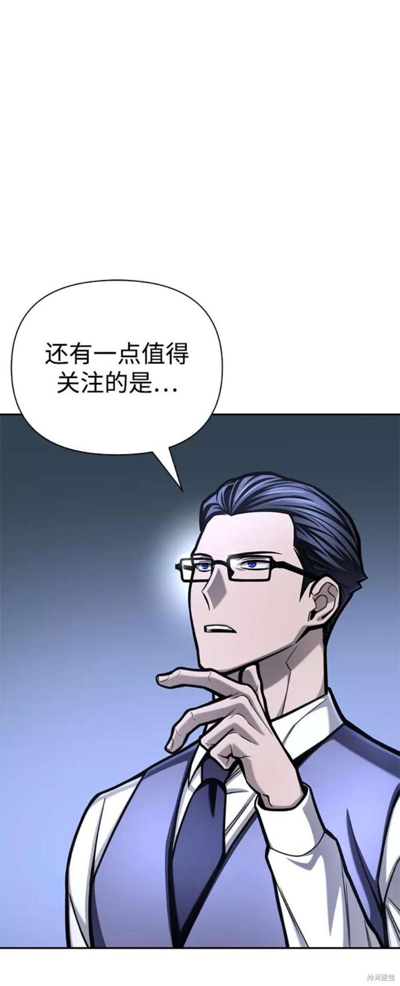 第32话2