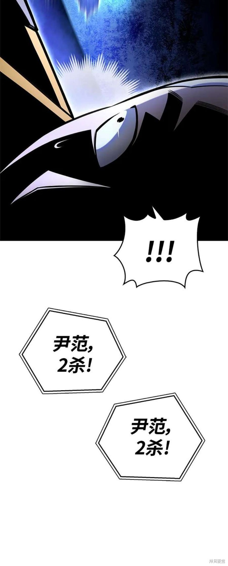 第39话2