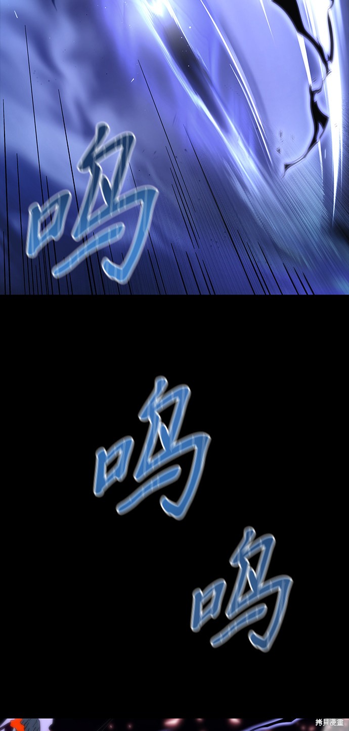 第2话1