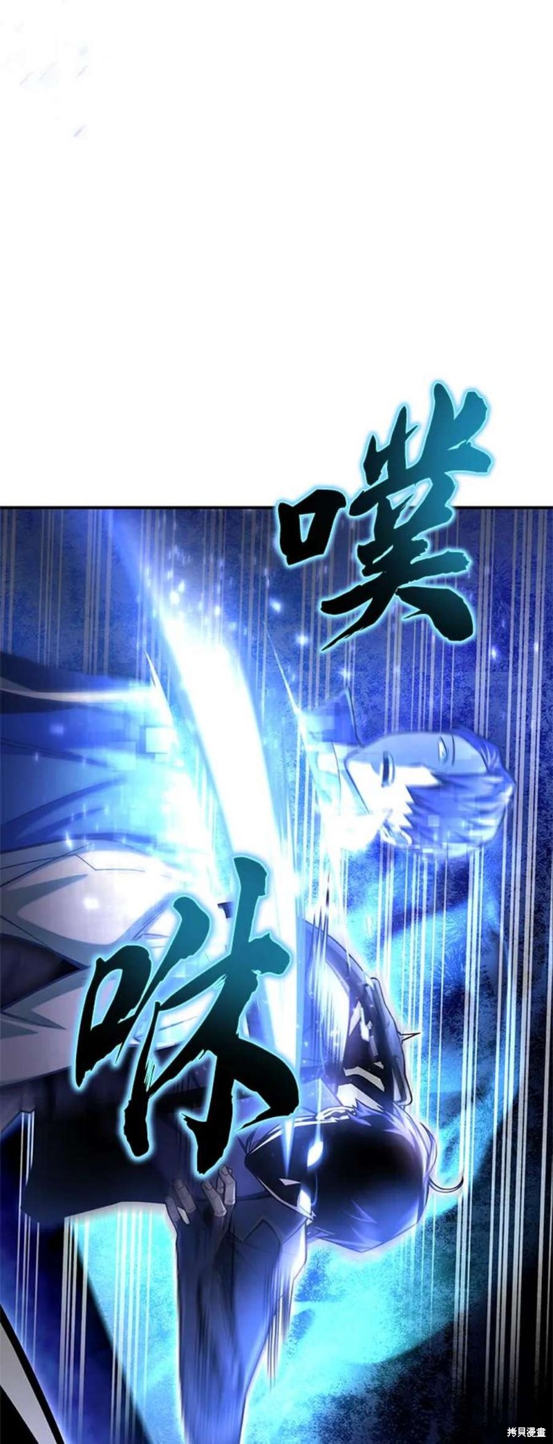 第39话1