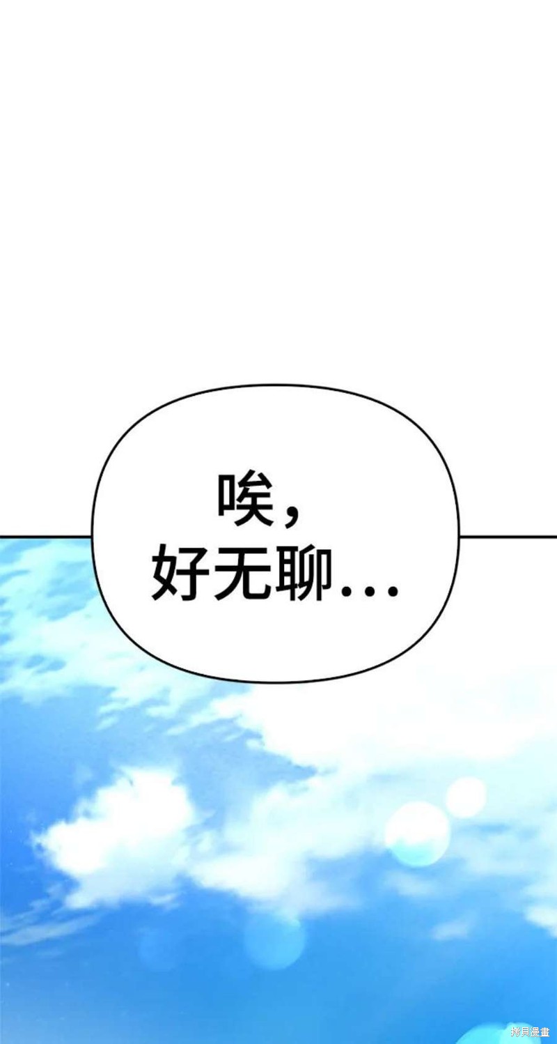 第40话1