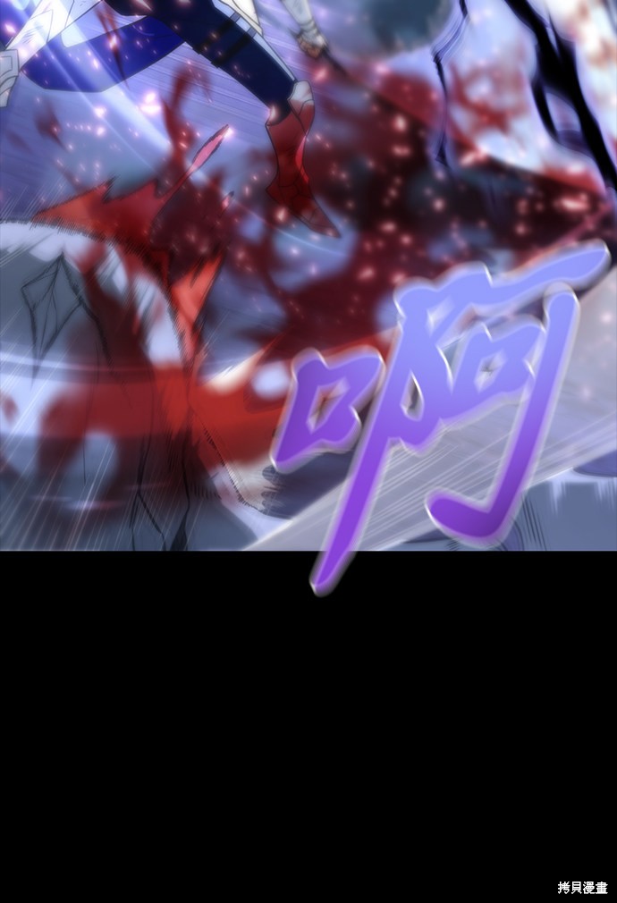 第2话3