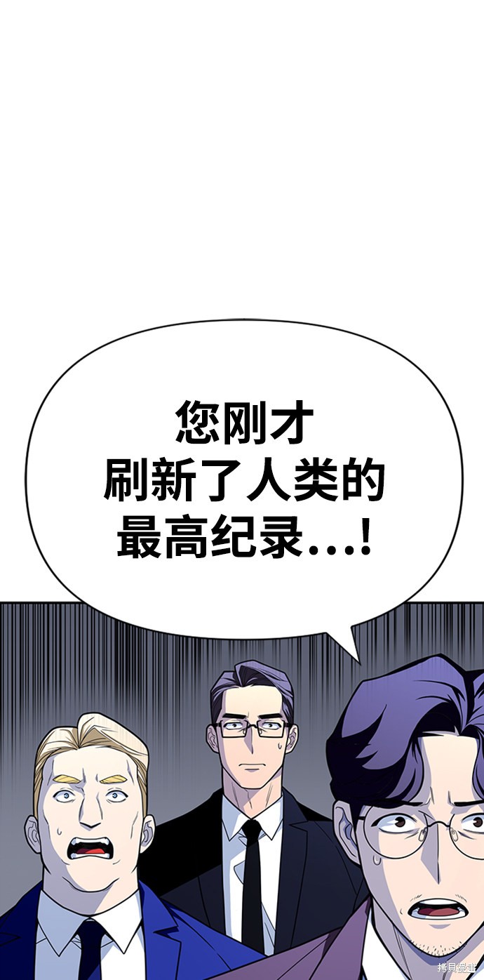 第12话0