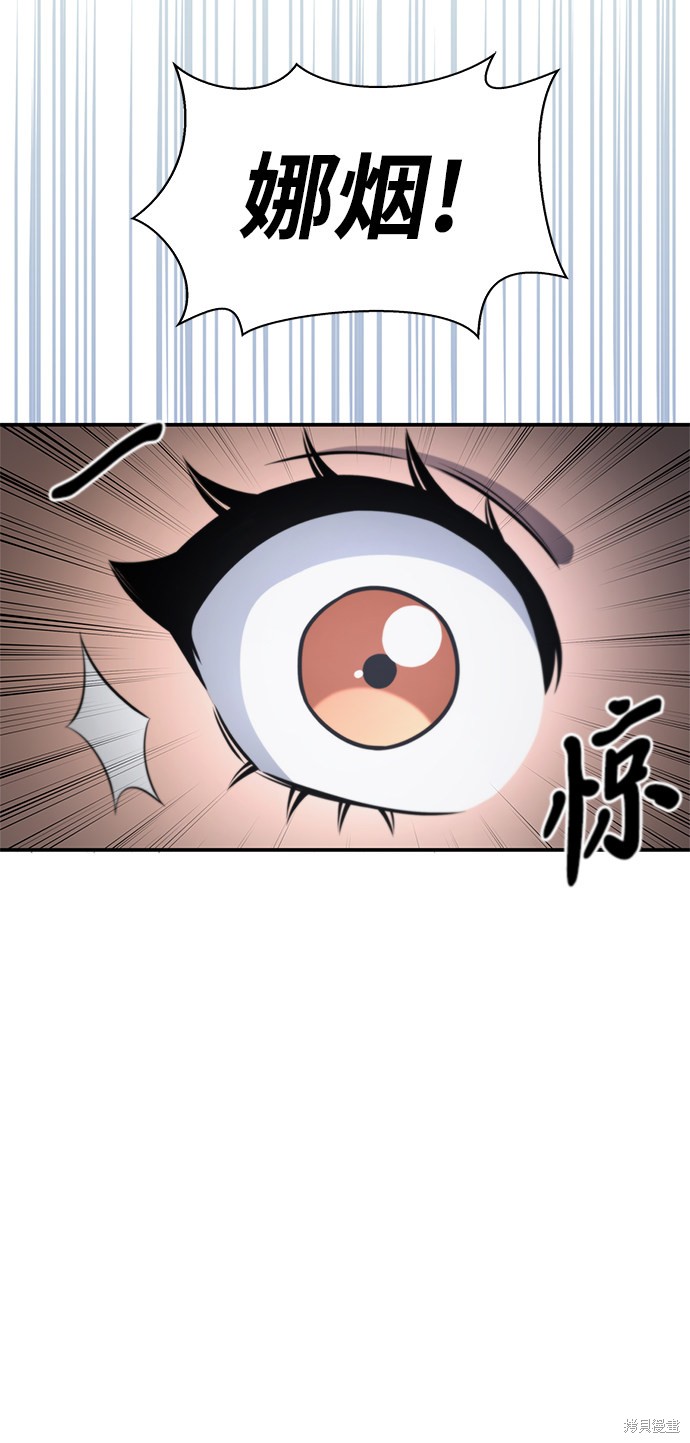 第23话1