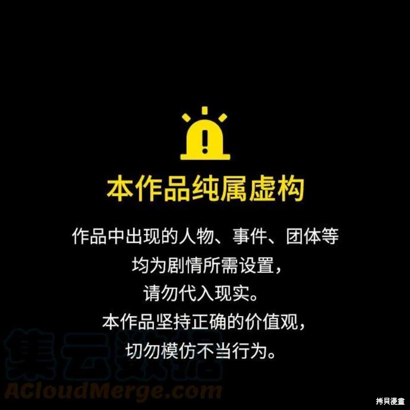 第40话0