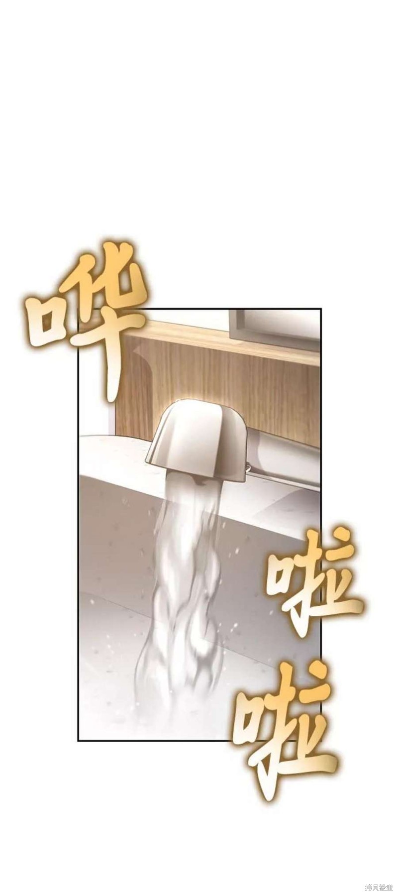 第33话0
