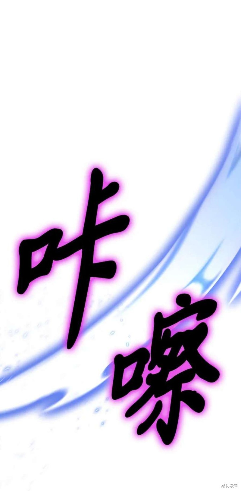 第39话0