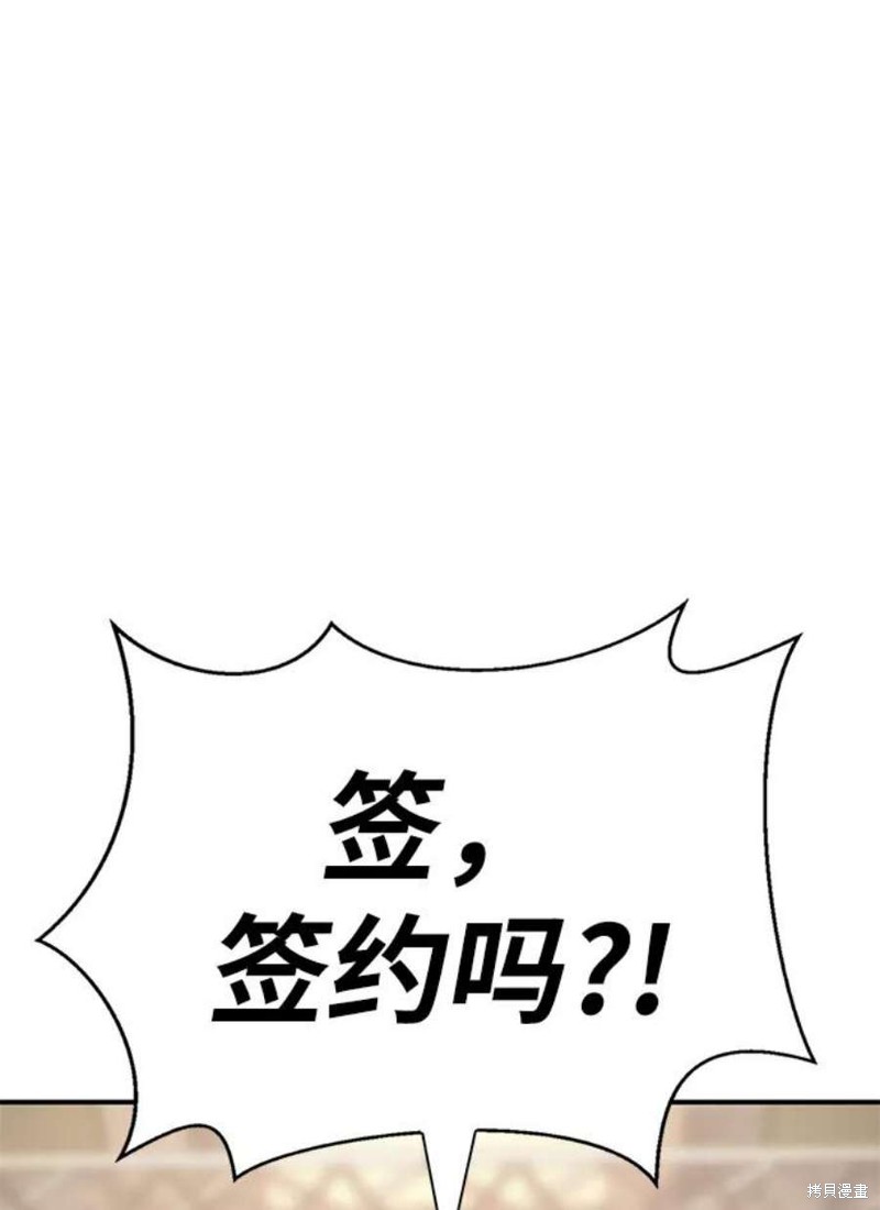 第26话1