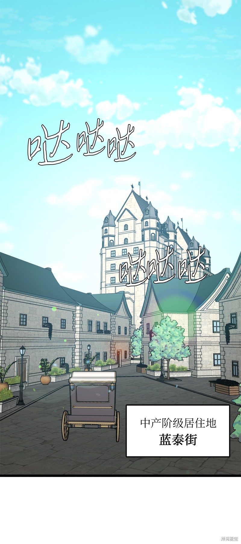 第10话0