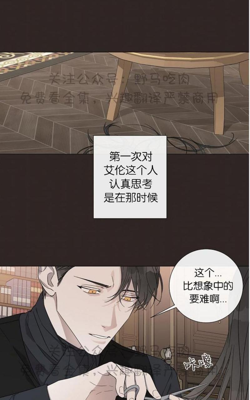 第10话1