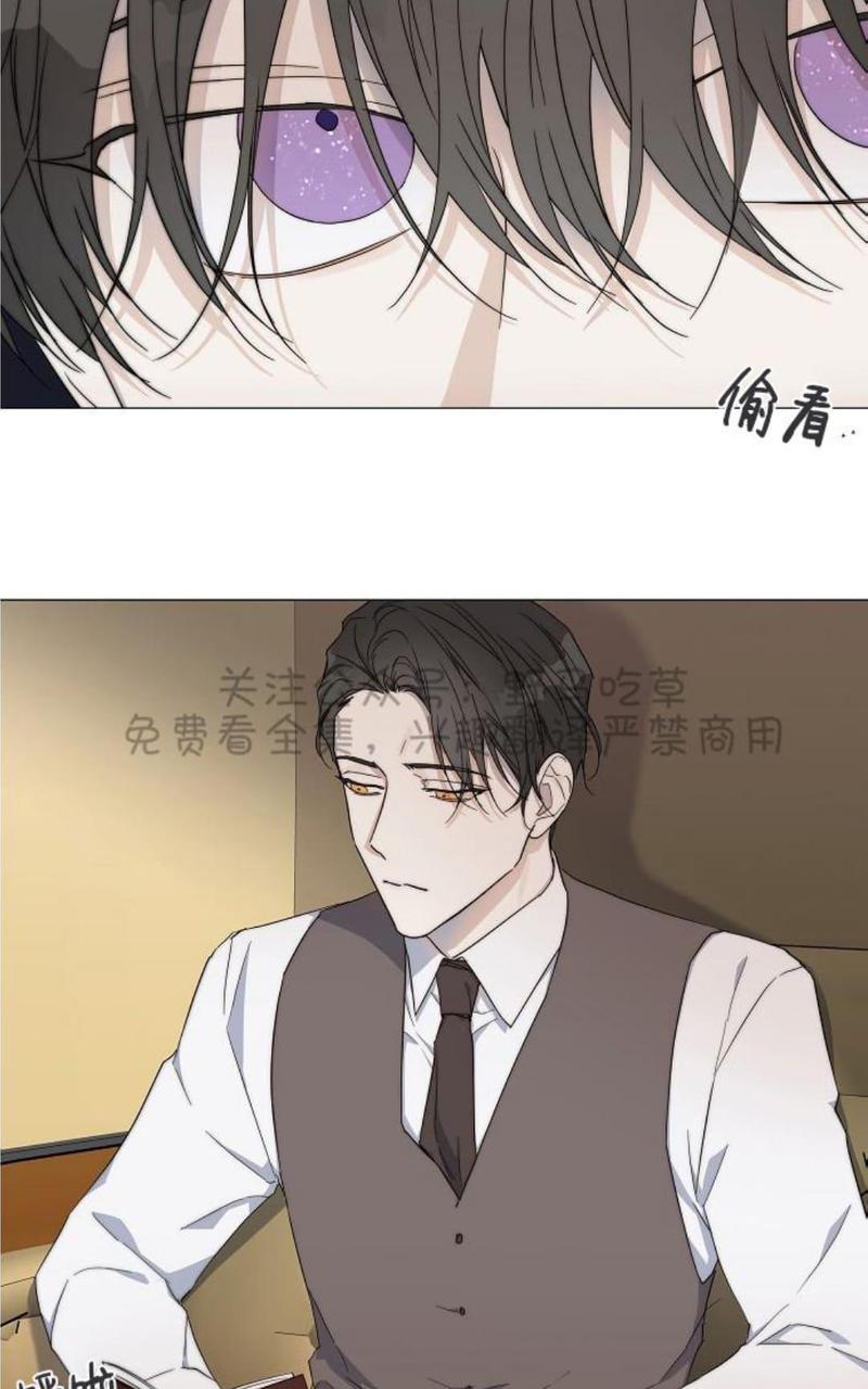 第14话3