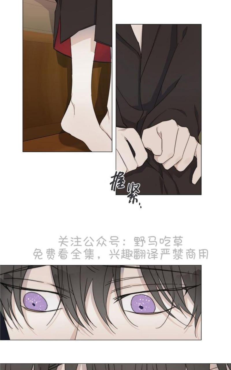 第14话2