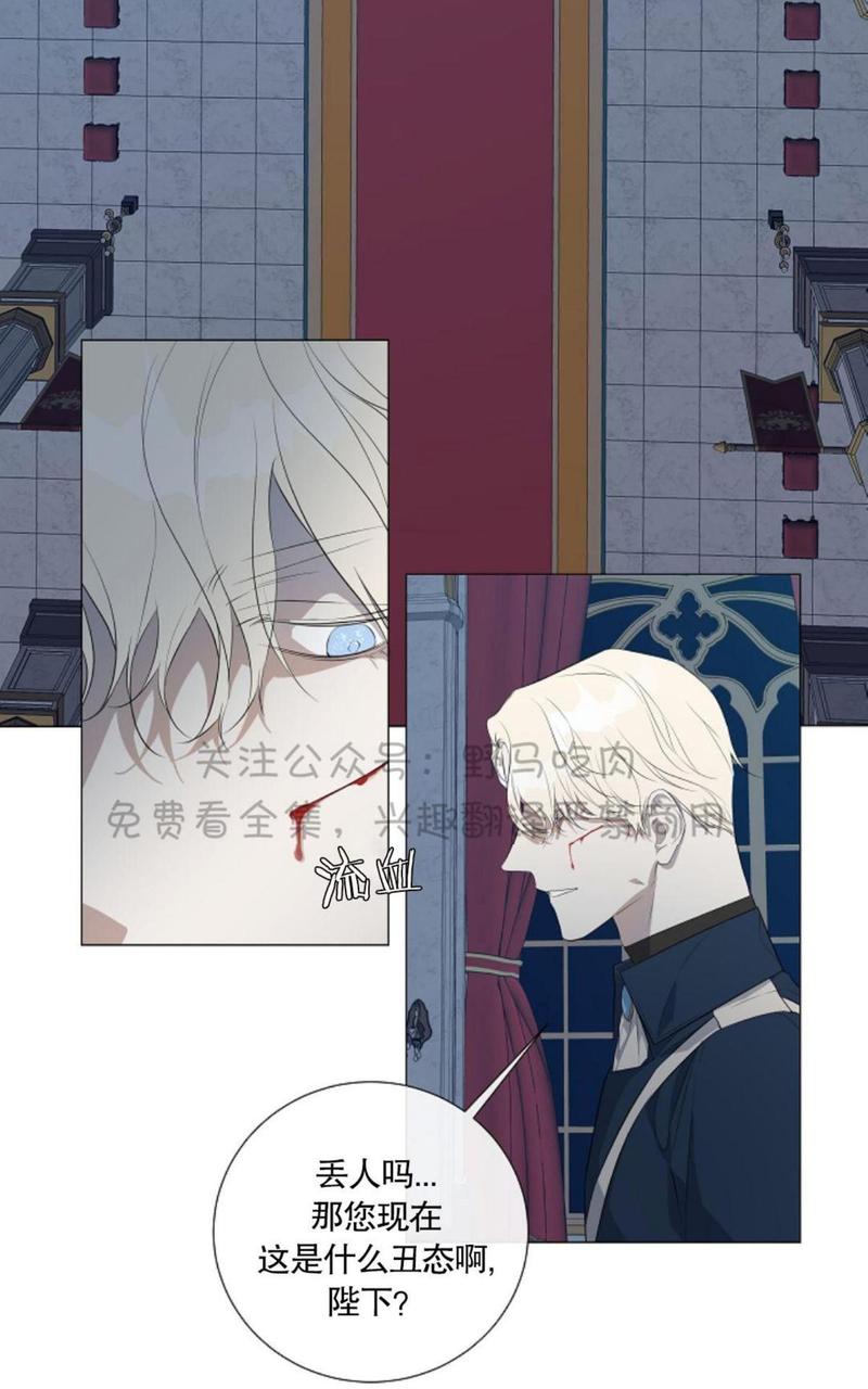 第9话3