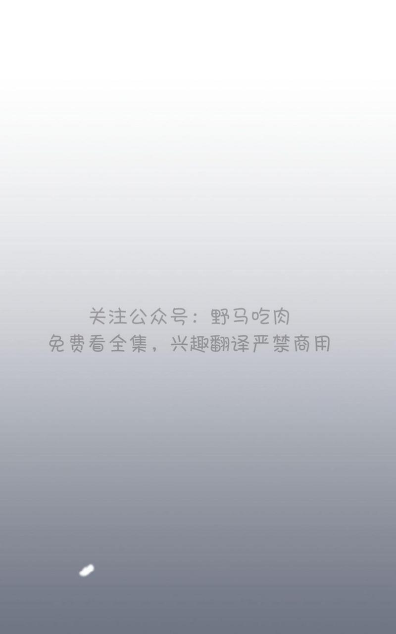 第9话0