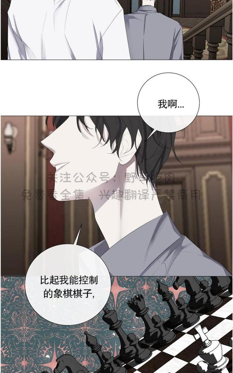 第7话1