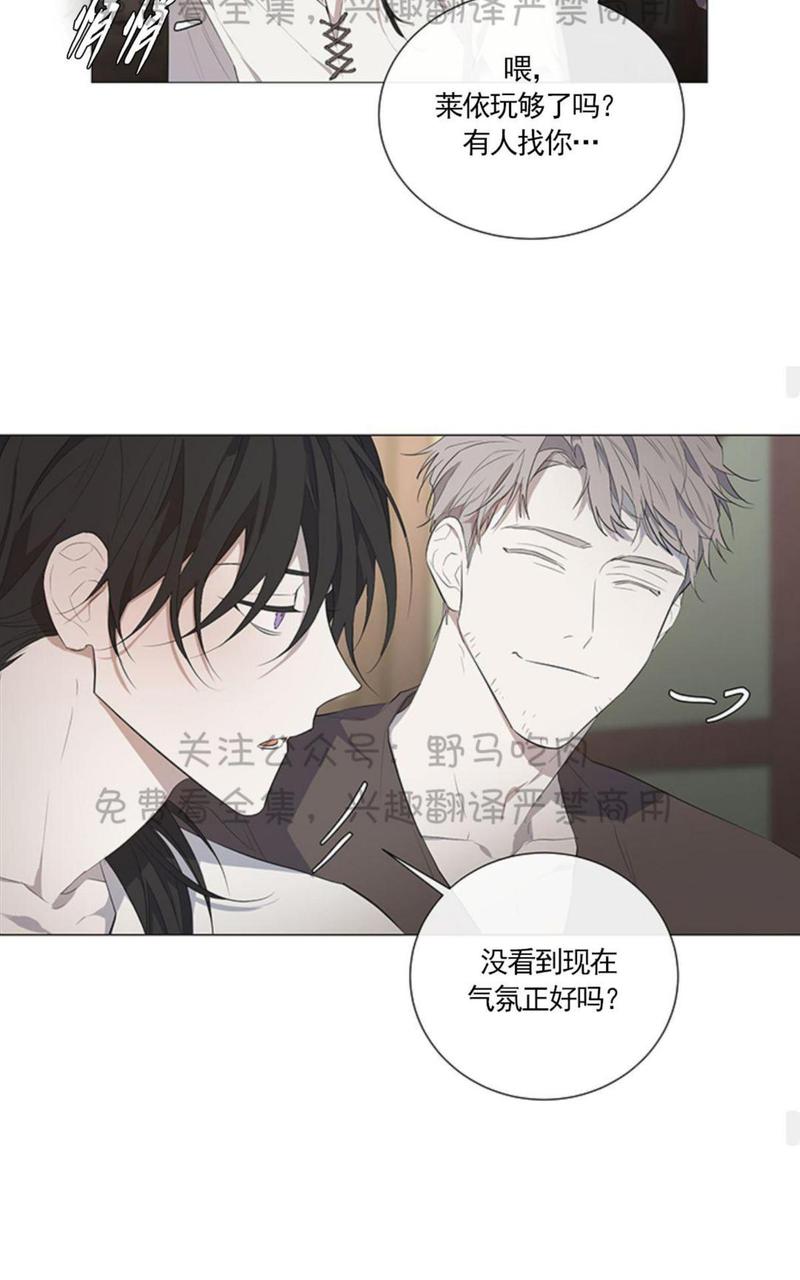 第1话0
