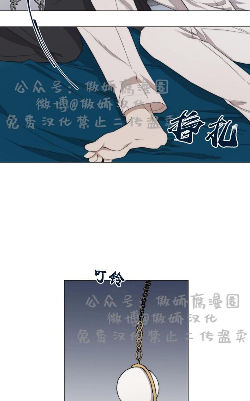 第20话2