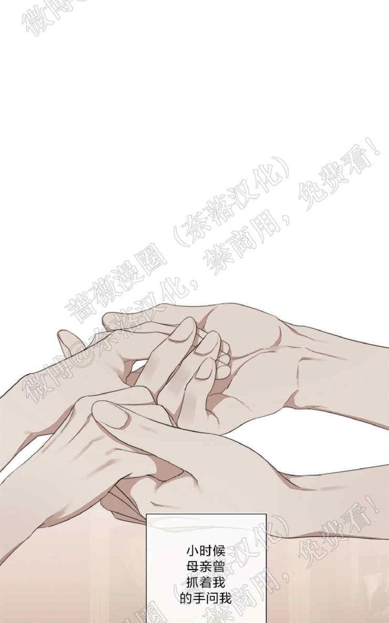 第24话0