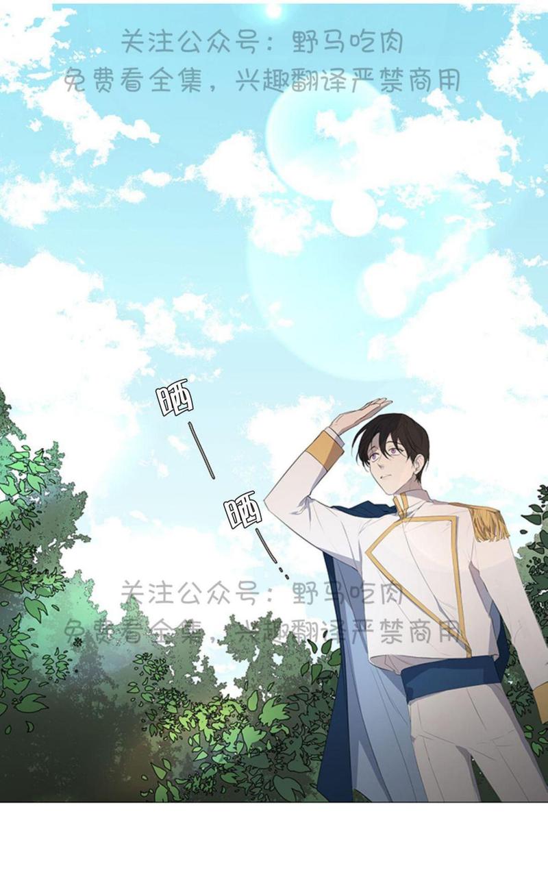 第5话2