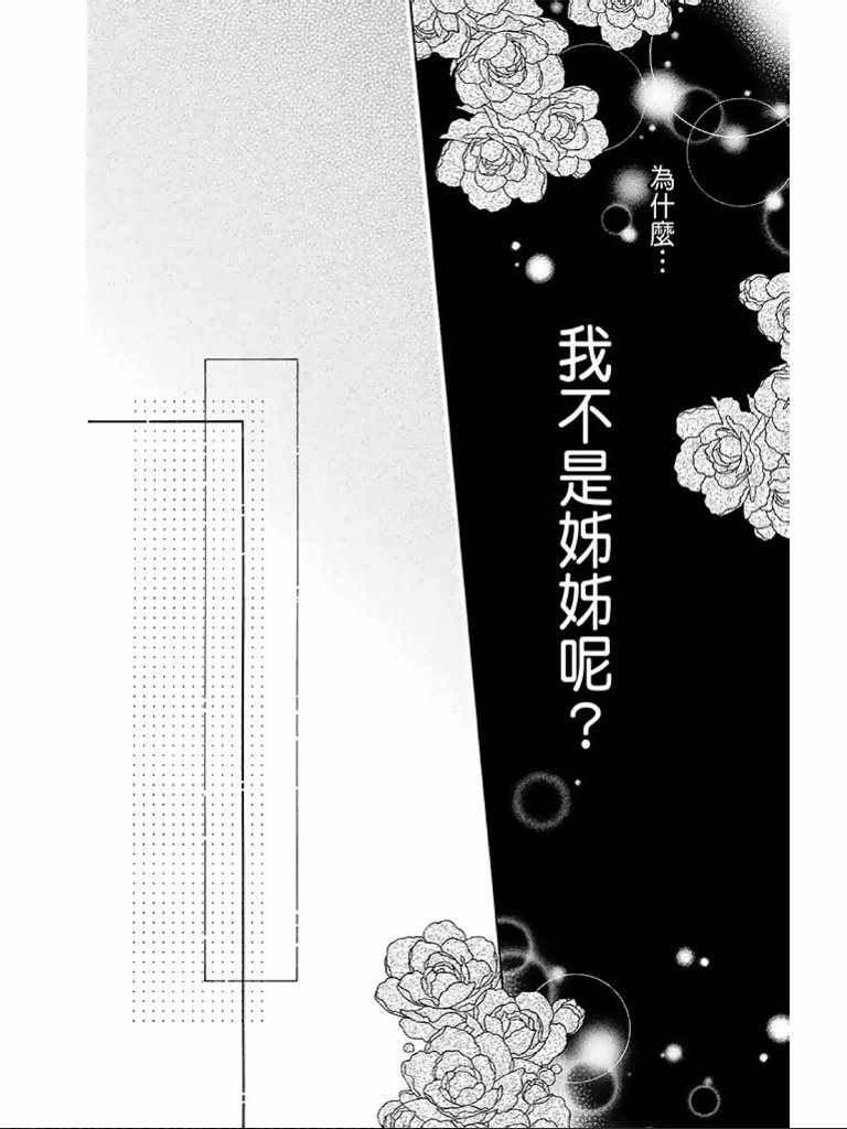 第2卷0