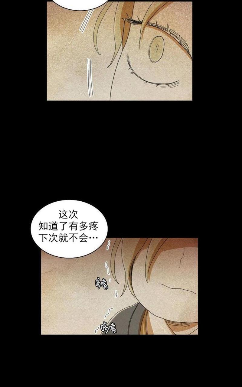 第16话0