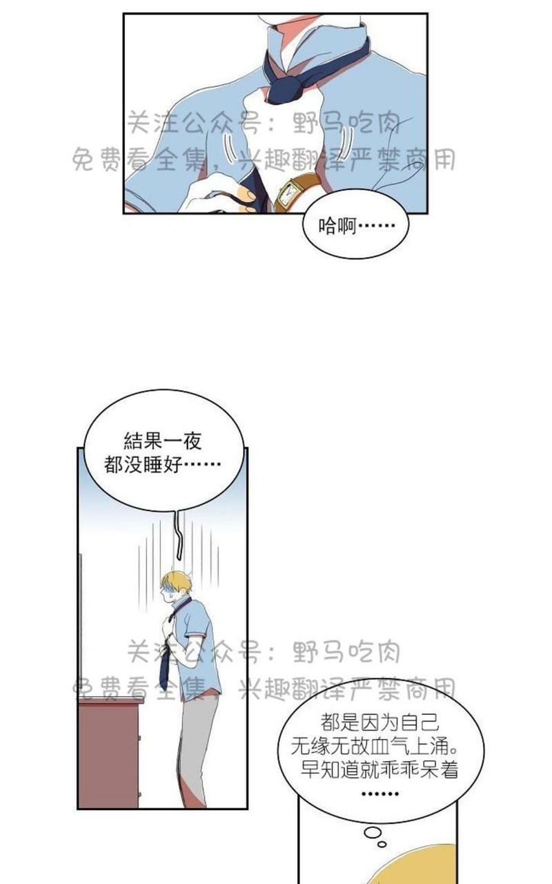 第24话0