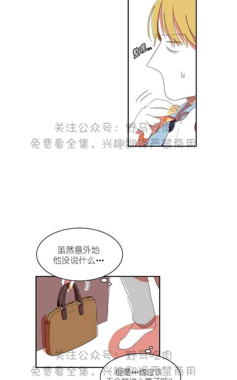 第24话1