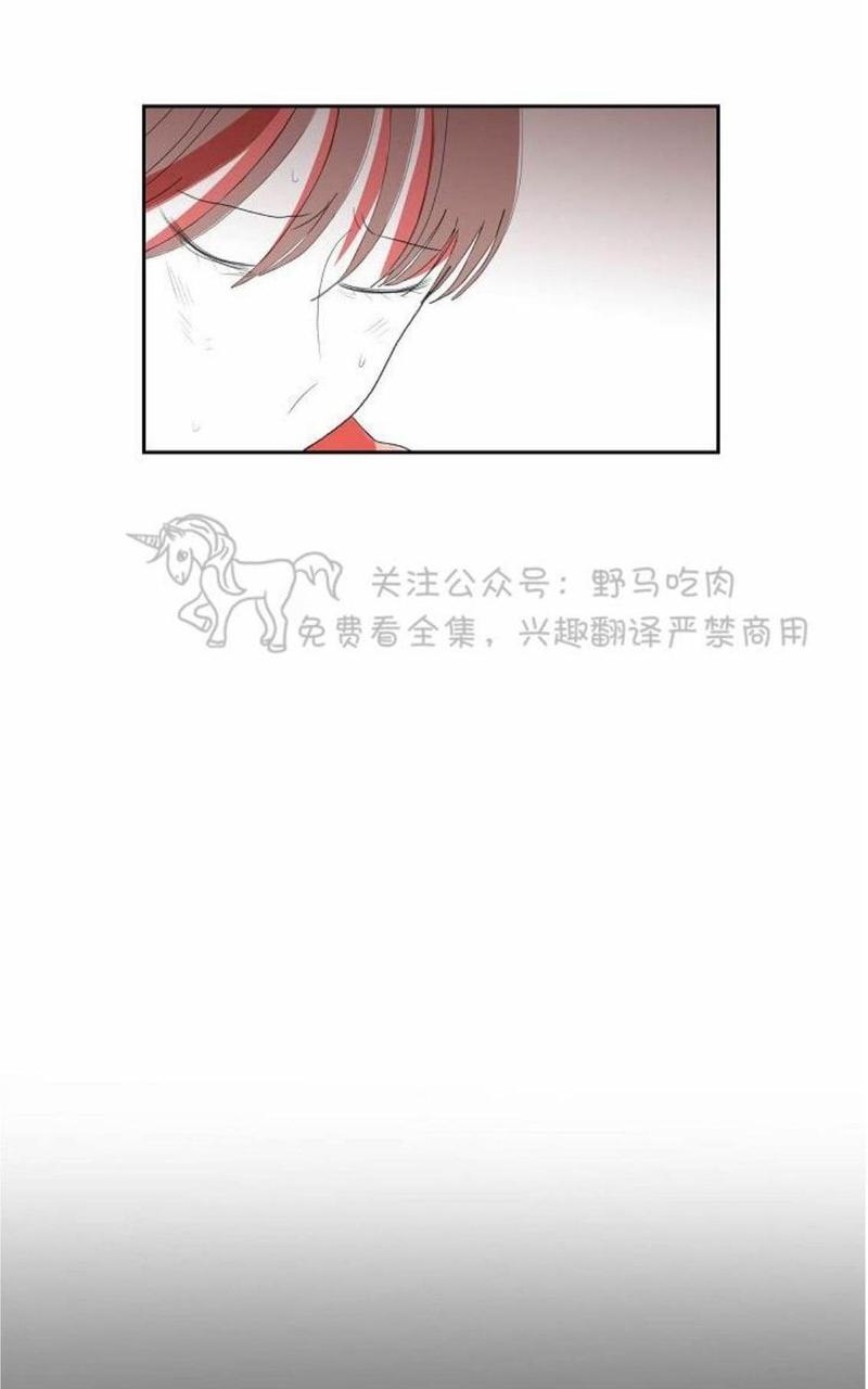 第33话2