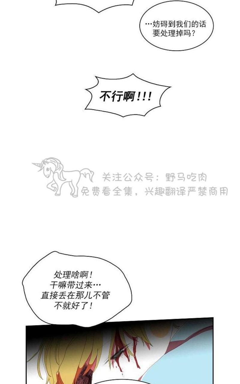 第30话1