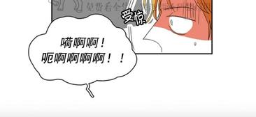 第3话4