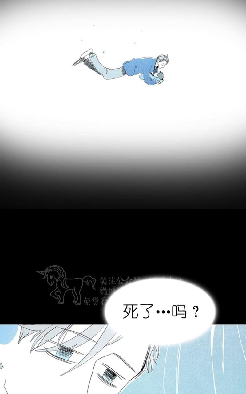 第3话2