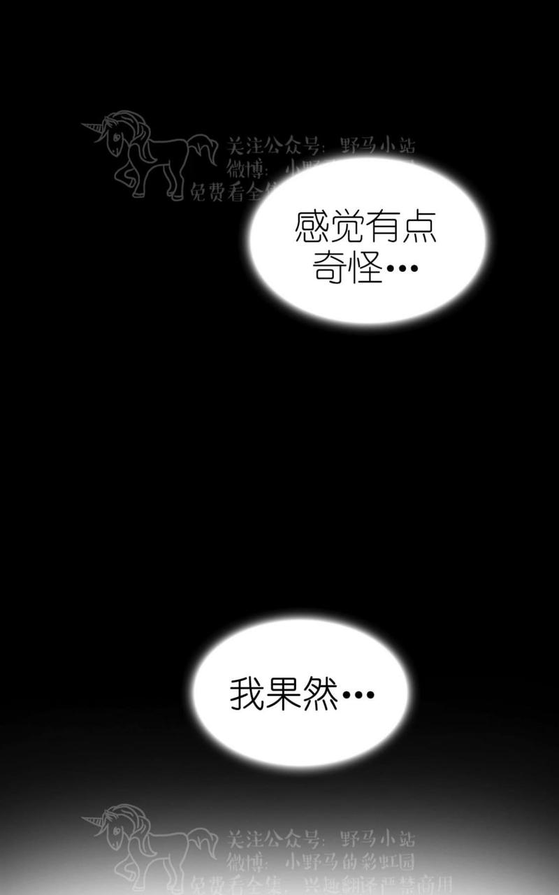 第3话1