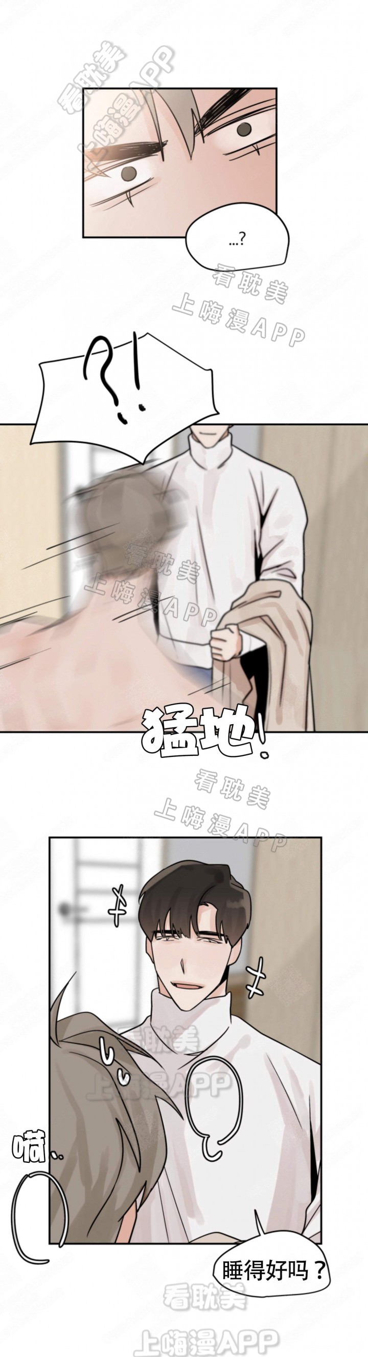 第13话0