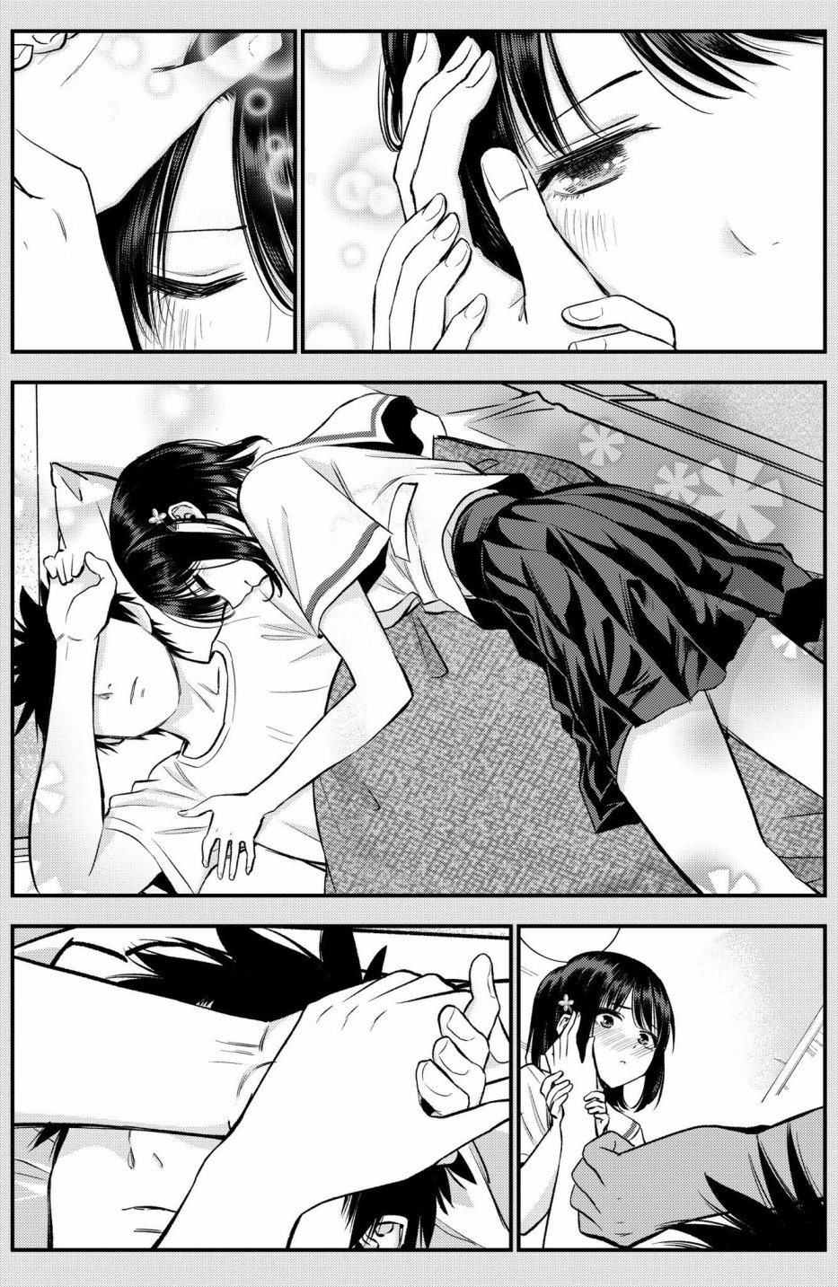 番外171