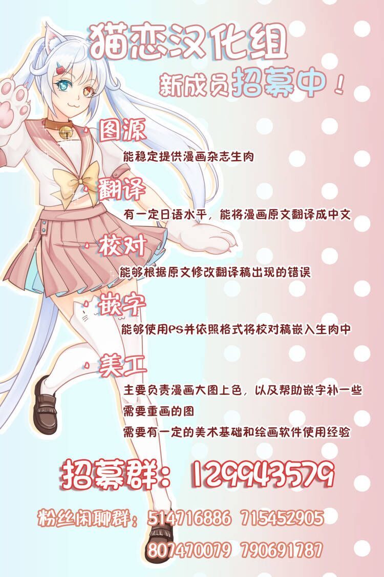 番外024