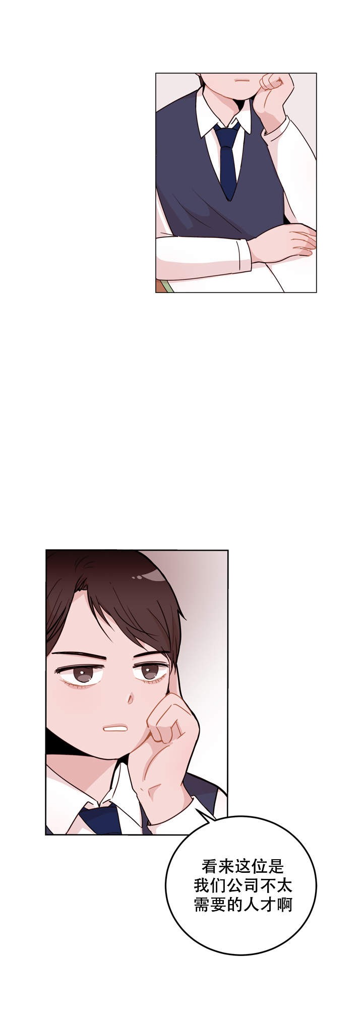 第6话2