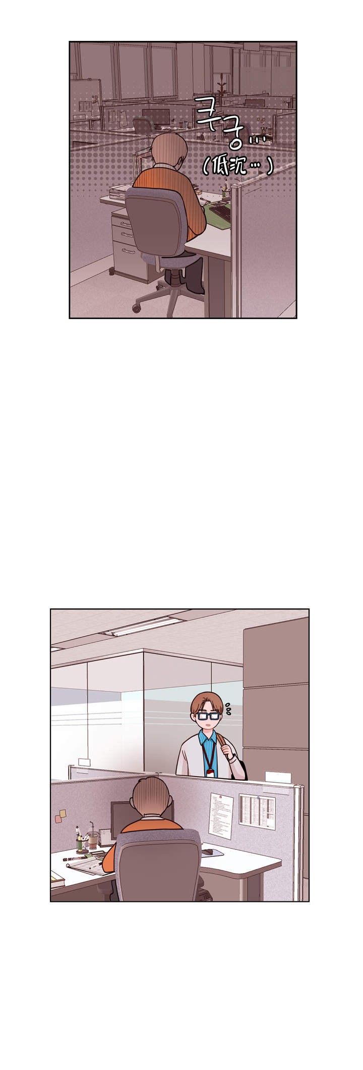 第6话4